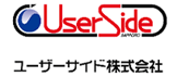 ユーザーサイド株式会社