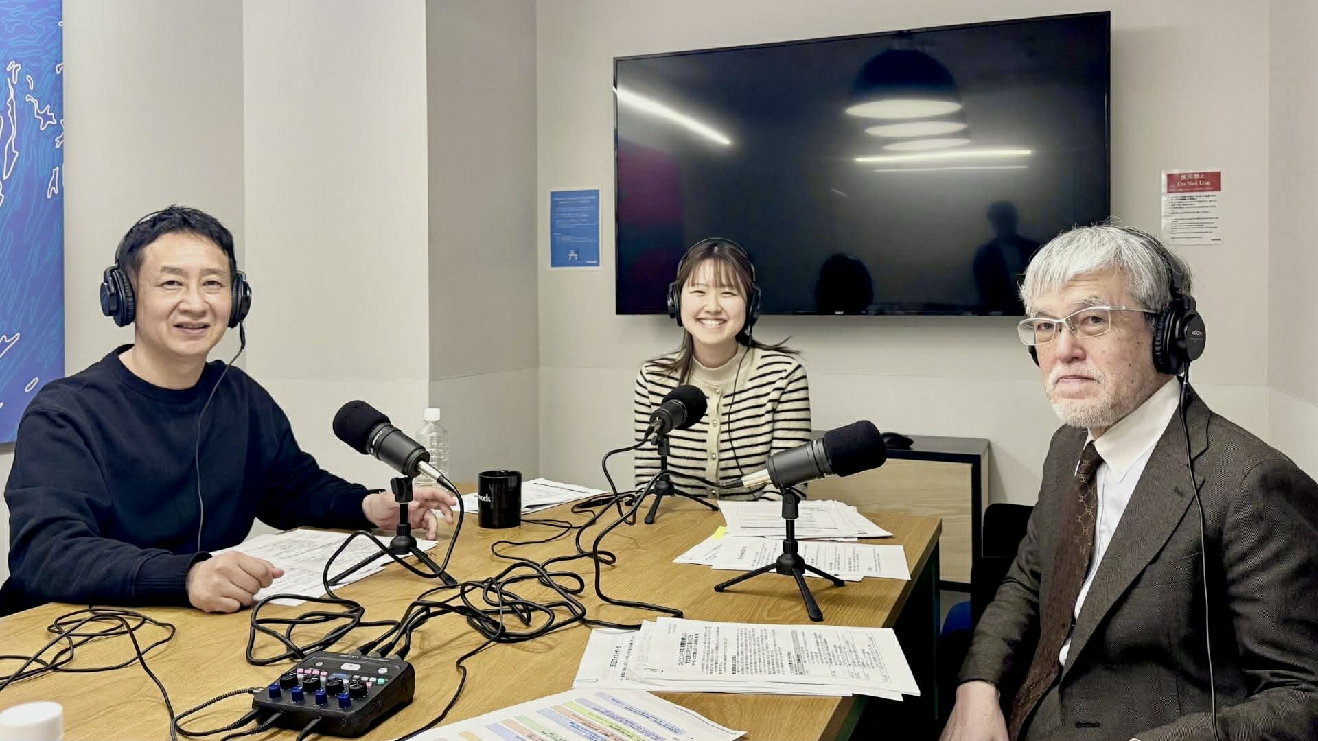 Podcast新番組
