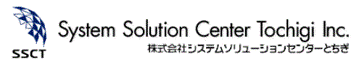 株式会社システムソリューションセンターとちぎ