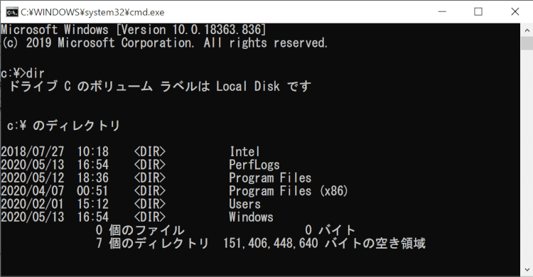 cmd